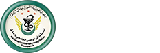 National Univercity Hospital In Damascus