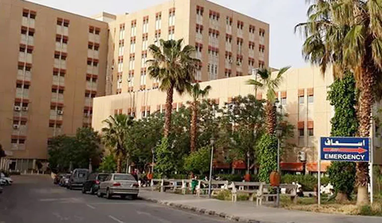 About Hospital