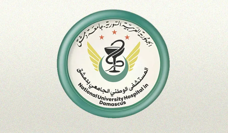 Thoracic Department