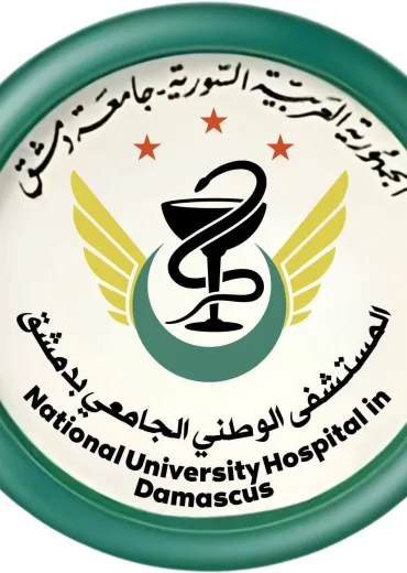 D. Ahed Haj Ibrahim 