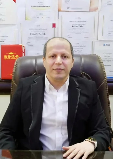 د. اياد فاضل