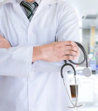 More Than 36+ Years About Provide Medical.