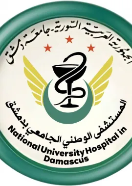 ./en/doctors/D. Ahed Haj Ibrahim 